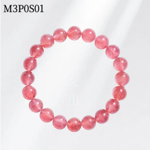 M3P0S01 Pink - Designer Edition