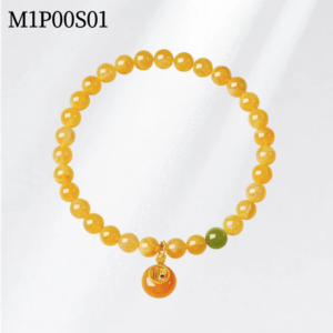 M1P00S01 Yellow - Designer Edition